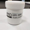 Masilla termoconductora GPU-600 - AMG 